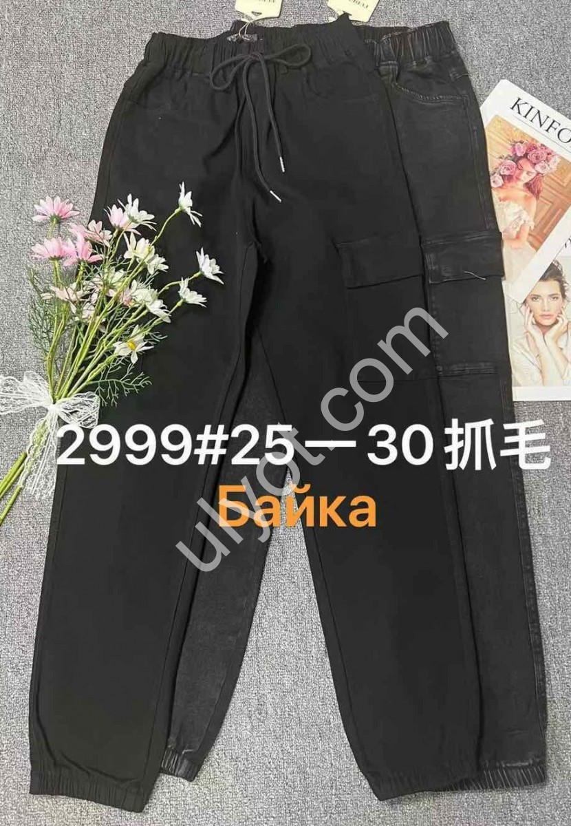 ШТАНИ (25-30) БАЙКА ЧОРНИЙ 2999