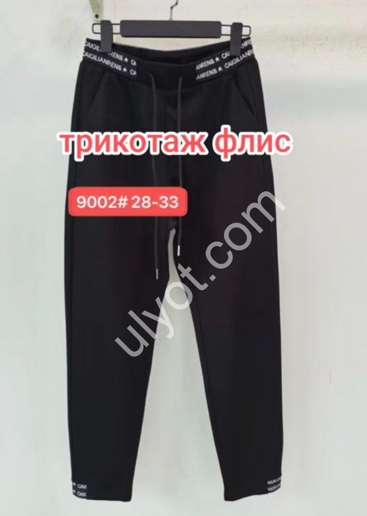 ШТАНЫ (28-33) ФЛИС ЧЕРНЫЙ 9002