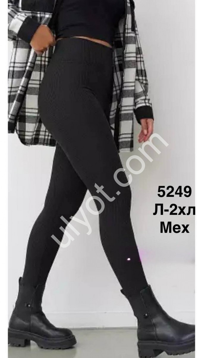 ЛОСИНЫ (L-2XL) МЕХ МИКС 5249