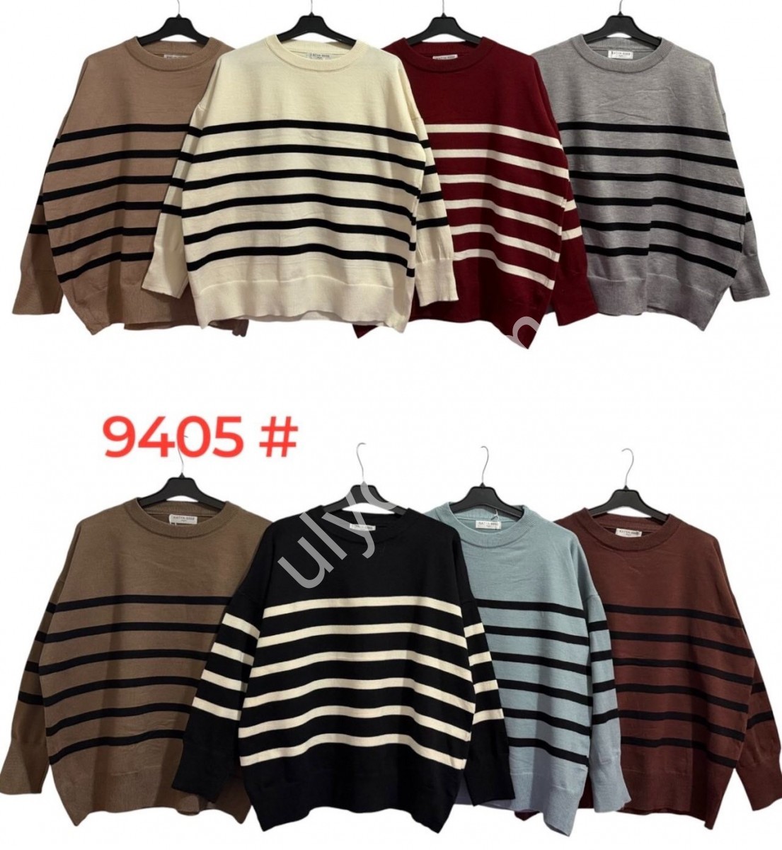 СВИТЕР (ONESIZE 50-56) МИКС 9405