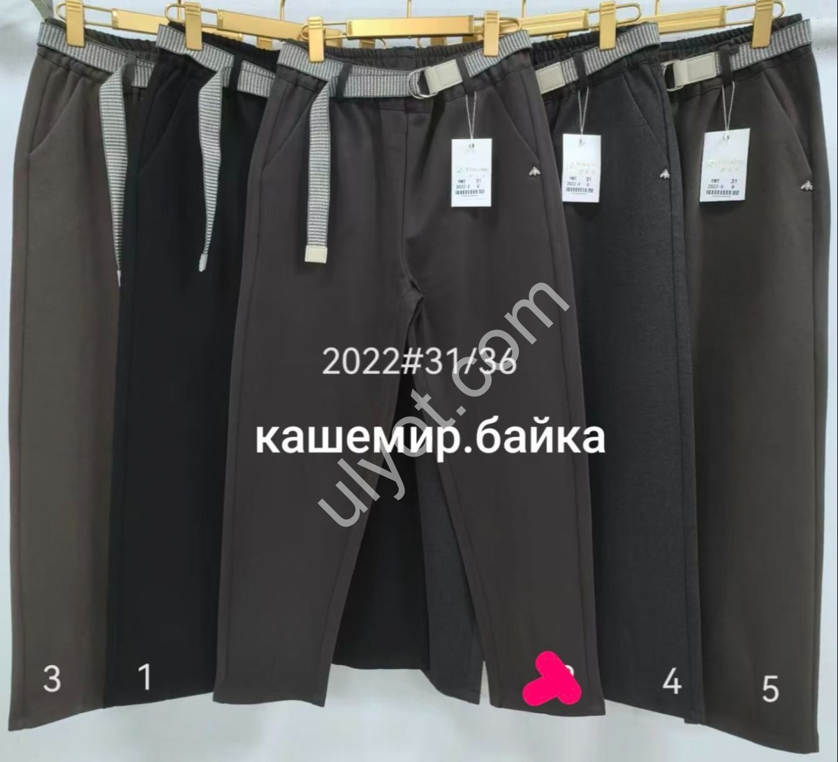 ШТАНИ (31-36) БАЙКА ЧОРНИЙ 2022-1