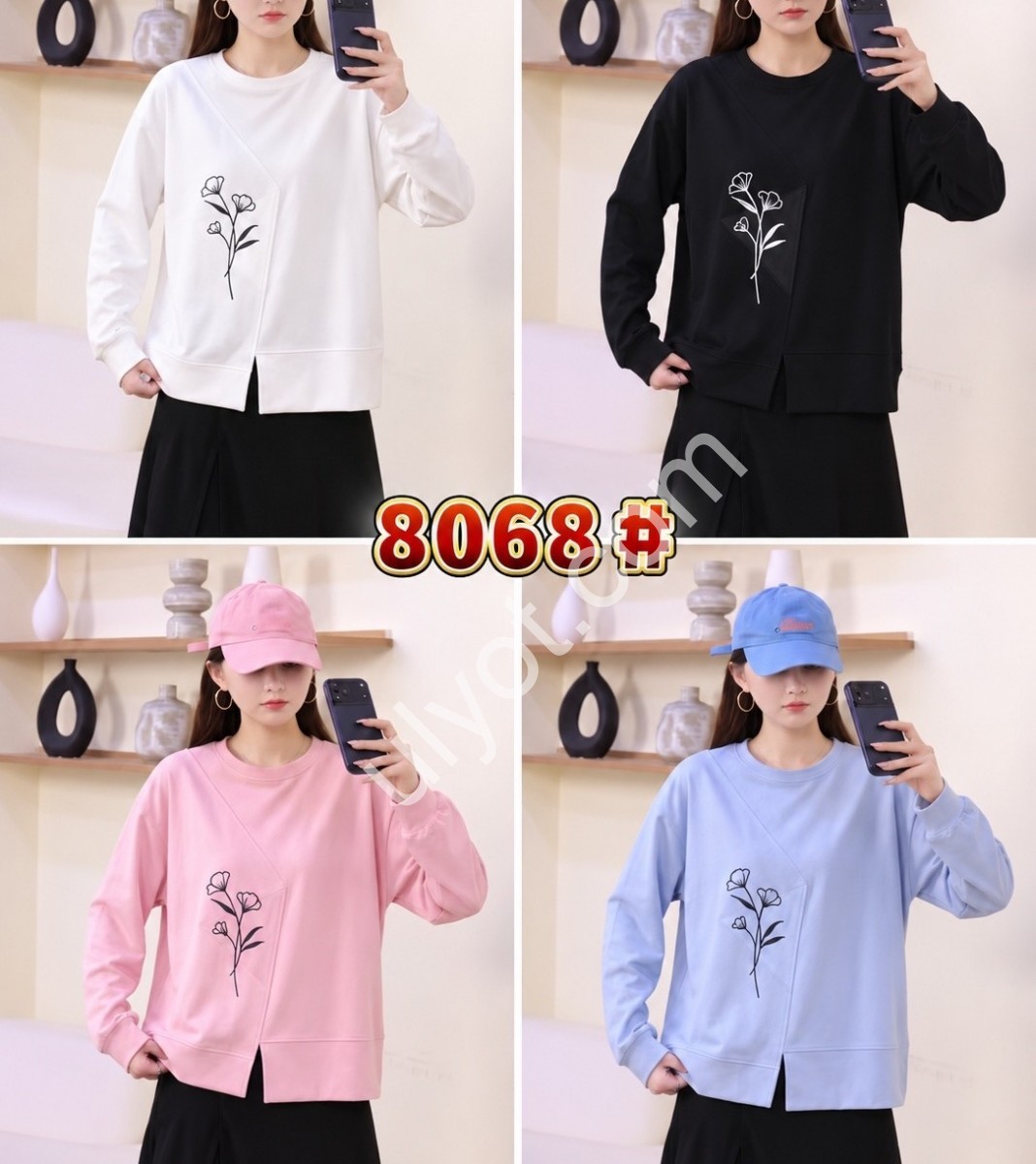 СВІТШОТ (ONE SIZE) МІКС 8068