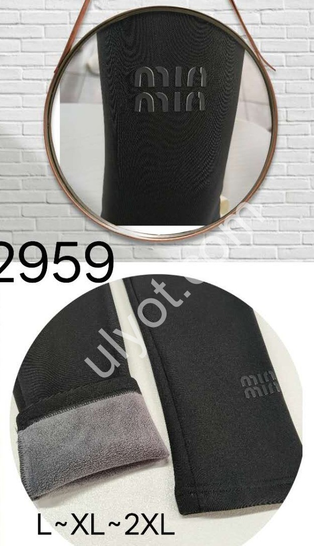 ЛОСИНЫ (L-2XL) МЕХ ЧЕРНЫЙ 2959