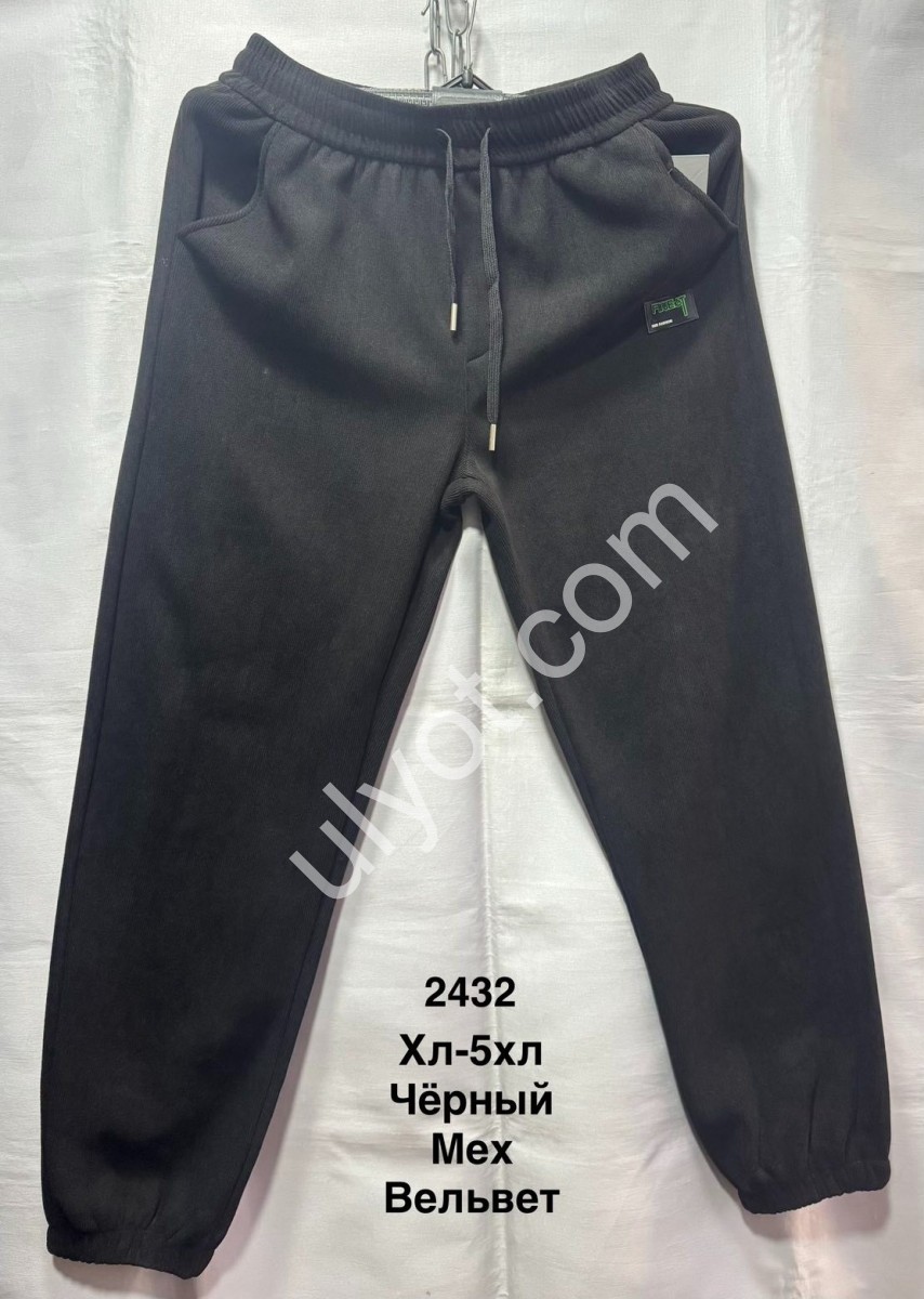 СПОРТ.ШТАНЫ (XL-5XL) МЕХ МАНЖЕТ ЧЕРНЫЙ 2432