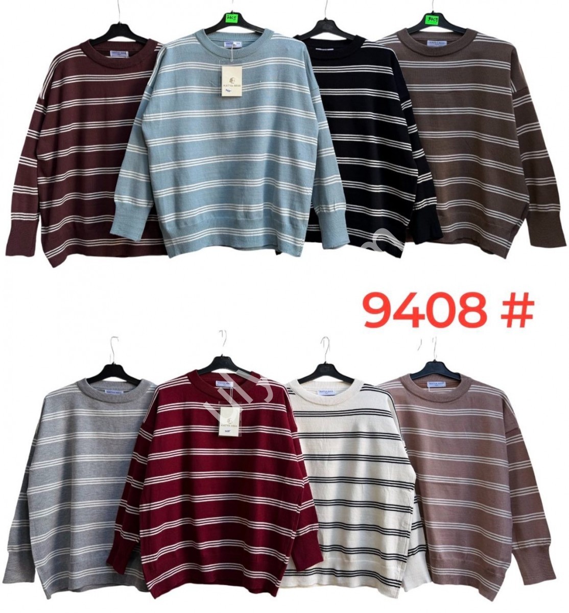 СВІТЕР (ONESIZE 50-56) МІКС 9408