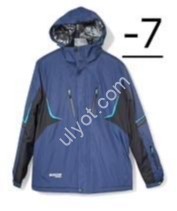 КУРТКА ТЕРМО (M-3XL) СИНИЙ 22098-7