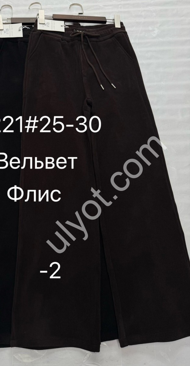ШТАНИ (25-30) ФЛІС СІРИЙ 9221-3
