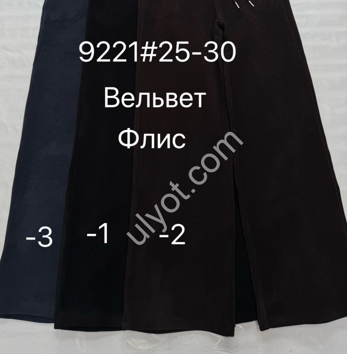 ШТАНИ (25-30) ФЛІС СІРИЙ 9221-3