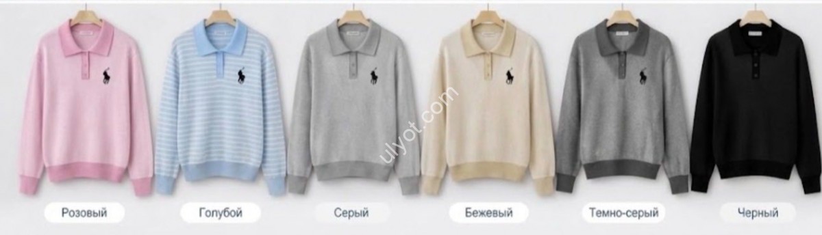 СВІТЕР (ONE SIZE 46-48) МІКС LC1696