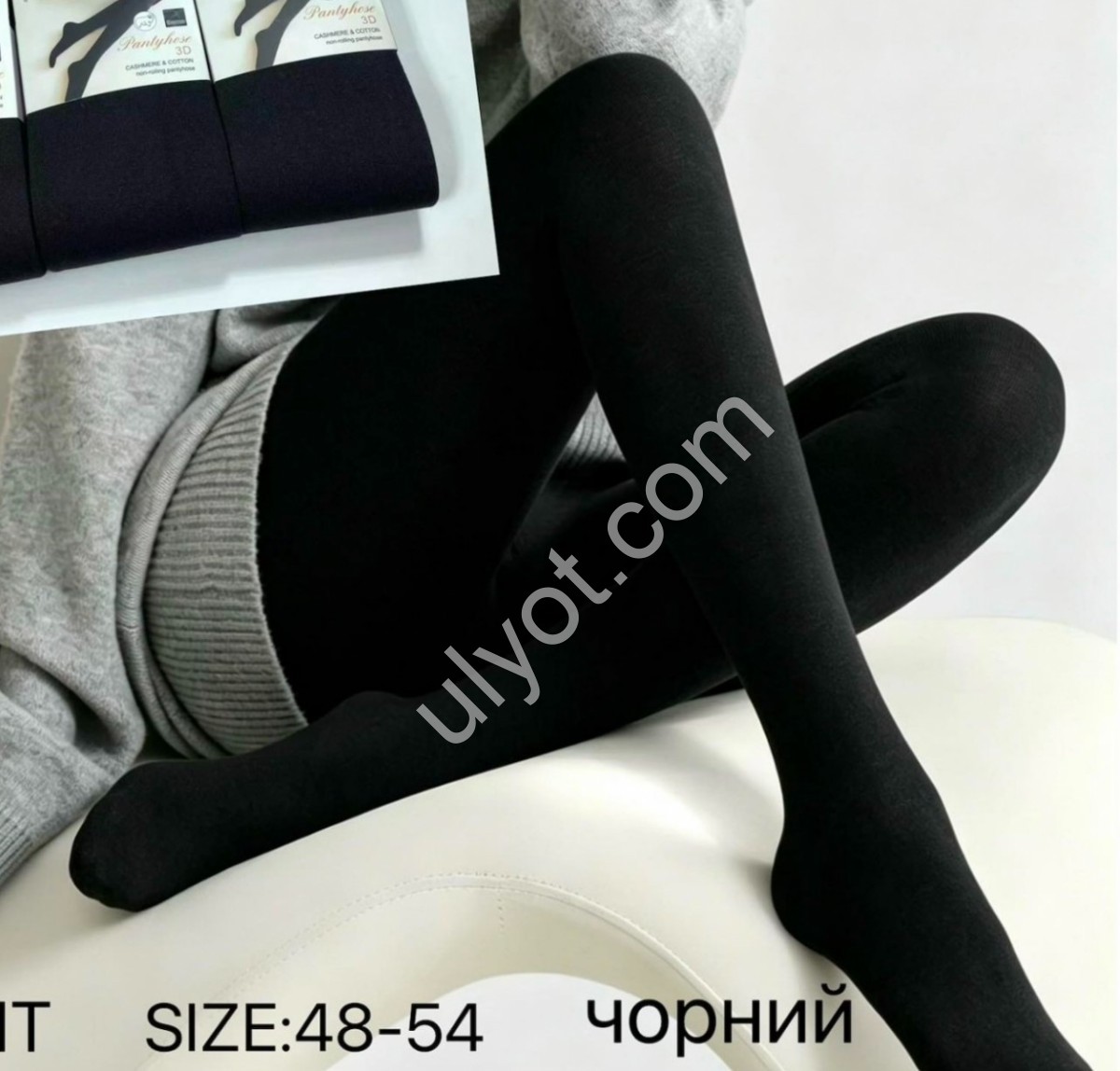 КОЛГОТИ (ONE SIZE 48-54) ЧОРНИЙ K68B