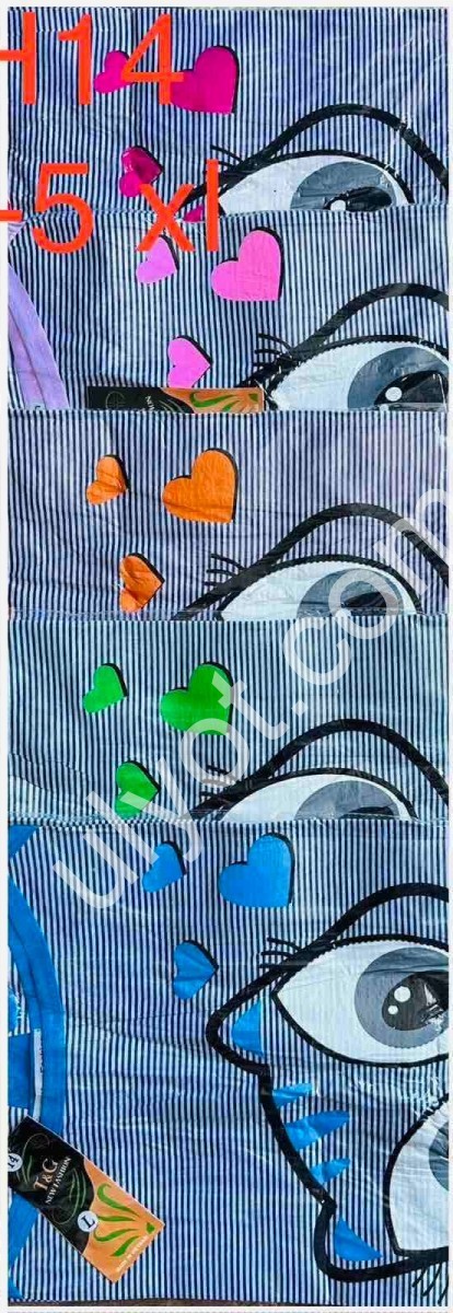 НІЧНУШКА (46-54) МІКС H14