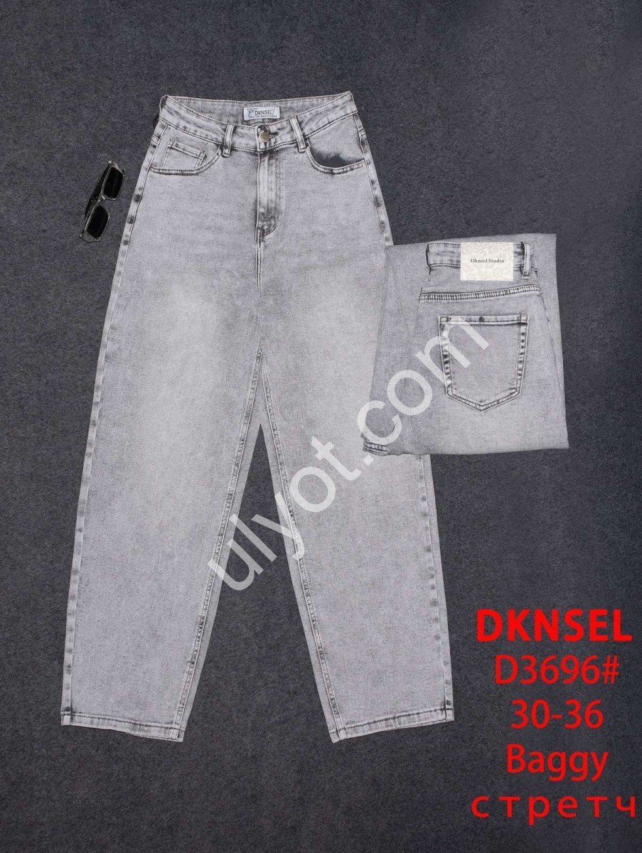 ДЖИНСЫ DKNSEL (30-36) СВ.СЕРЫЙ 3696