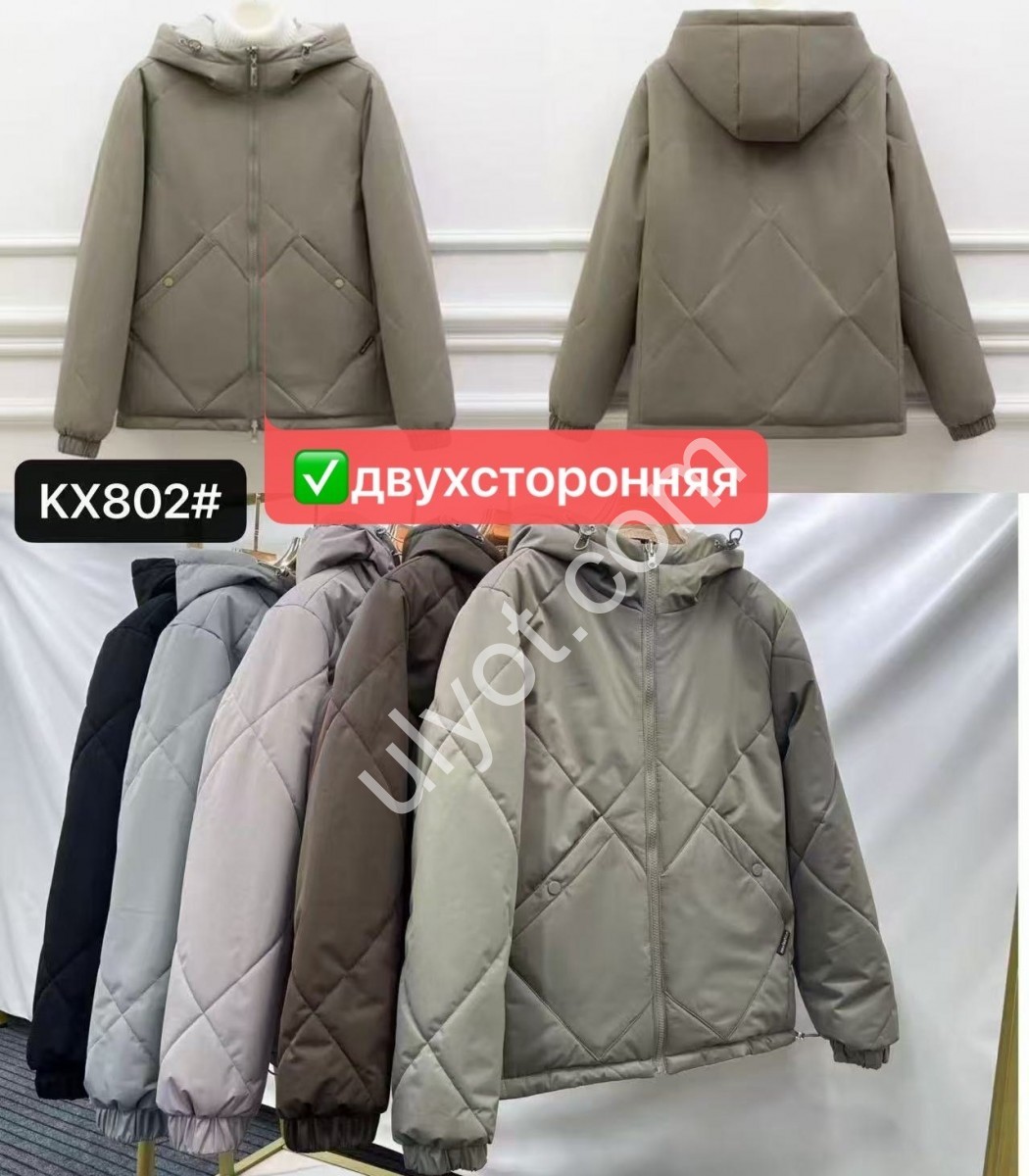 КУРТКА ДВУХСТОРОН. (M-2XL) ЧЕРНЫЙ 802