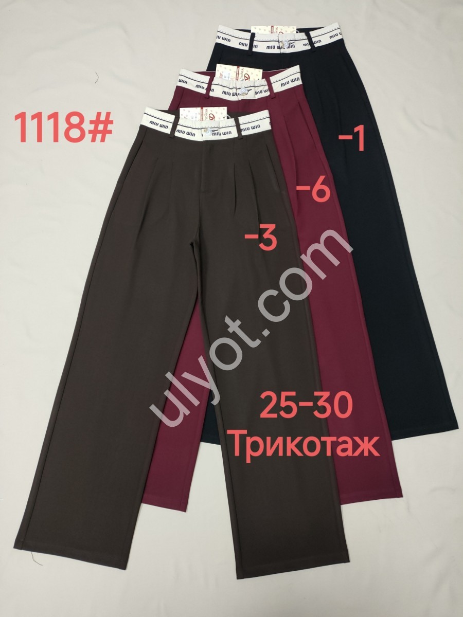 БРЮКИ (25-30) БОРДО 1118-6