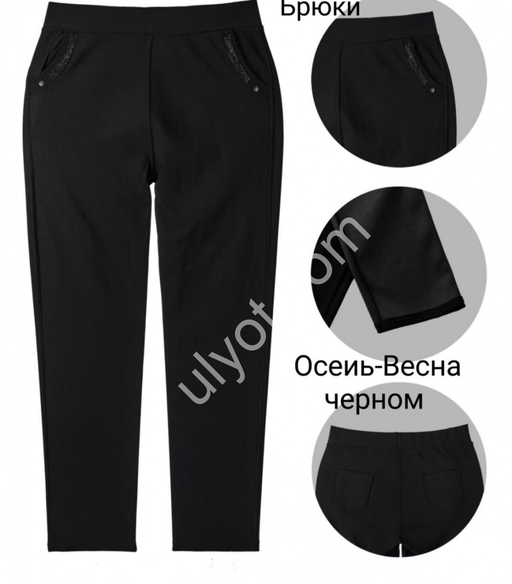 БРЮКИ (2XL-4XL) ЧЕРНЫЙ 2091-6