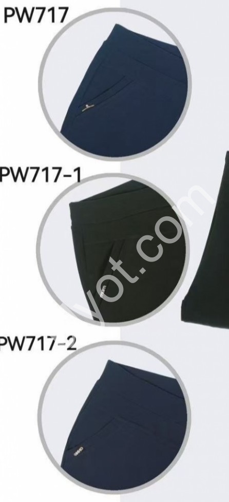 БРИДЖИ (L-7XL) МИКС 717-2