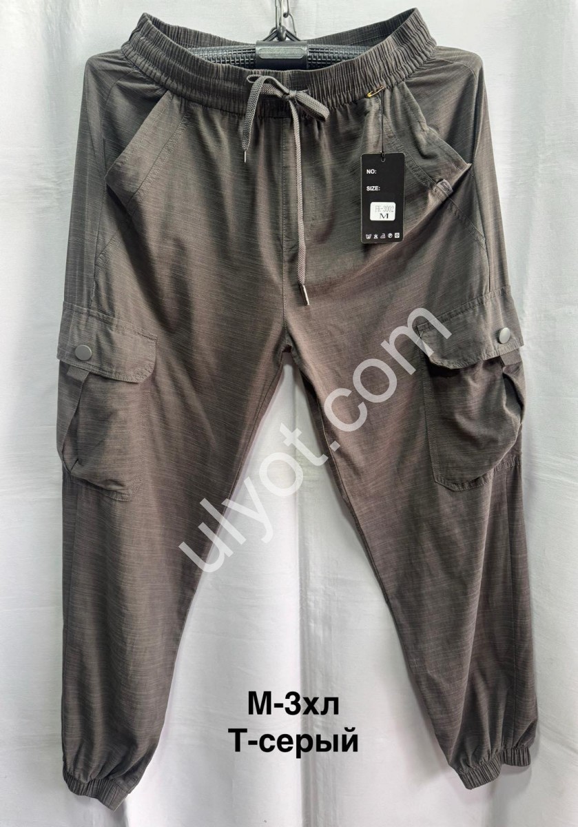 ШТАНИ (M-3XL) Т.СІРИЙ 3002