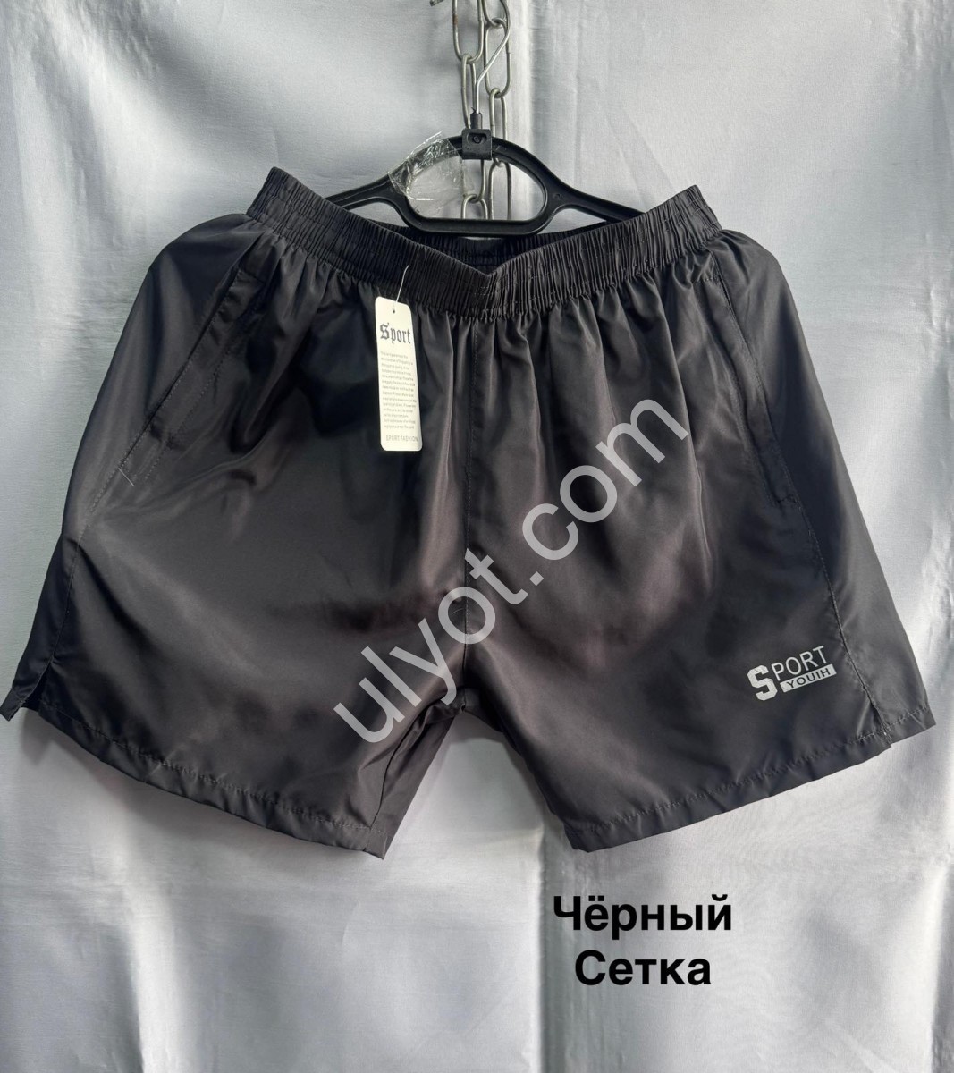 ШОРТИ SPORT (XL-5XL) ЧОРНИЙ 2361