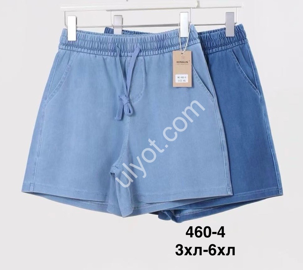 ШОРТИ (3XL-6XL) Т-СИНІЙ 460-4