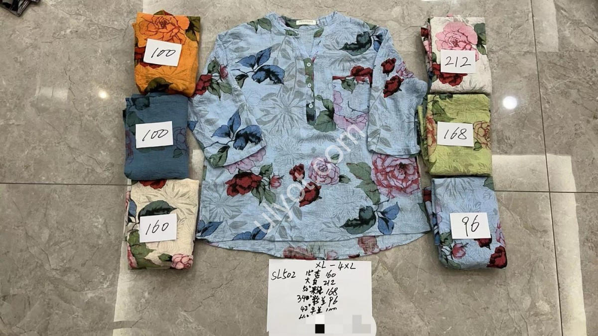 РУБАШКА (XL-4XL)  Т-СИНИЙ 502