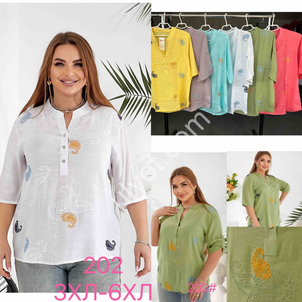 БЛУЗКА (3XL-6XL) ГОЛУБОЙ 202