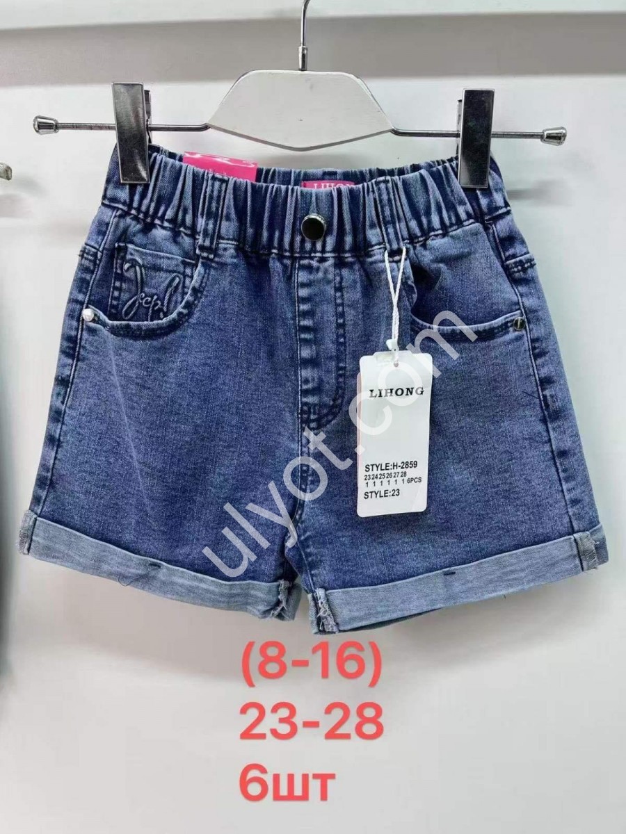 ШОРТЫ LIHONG (23-28) H2859