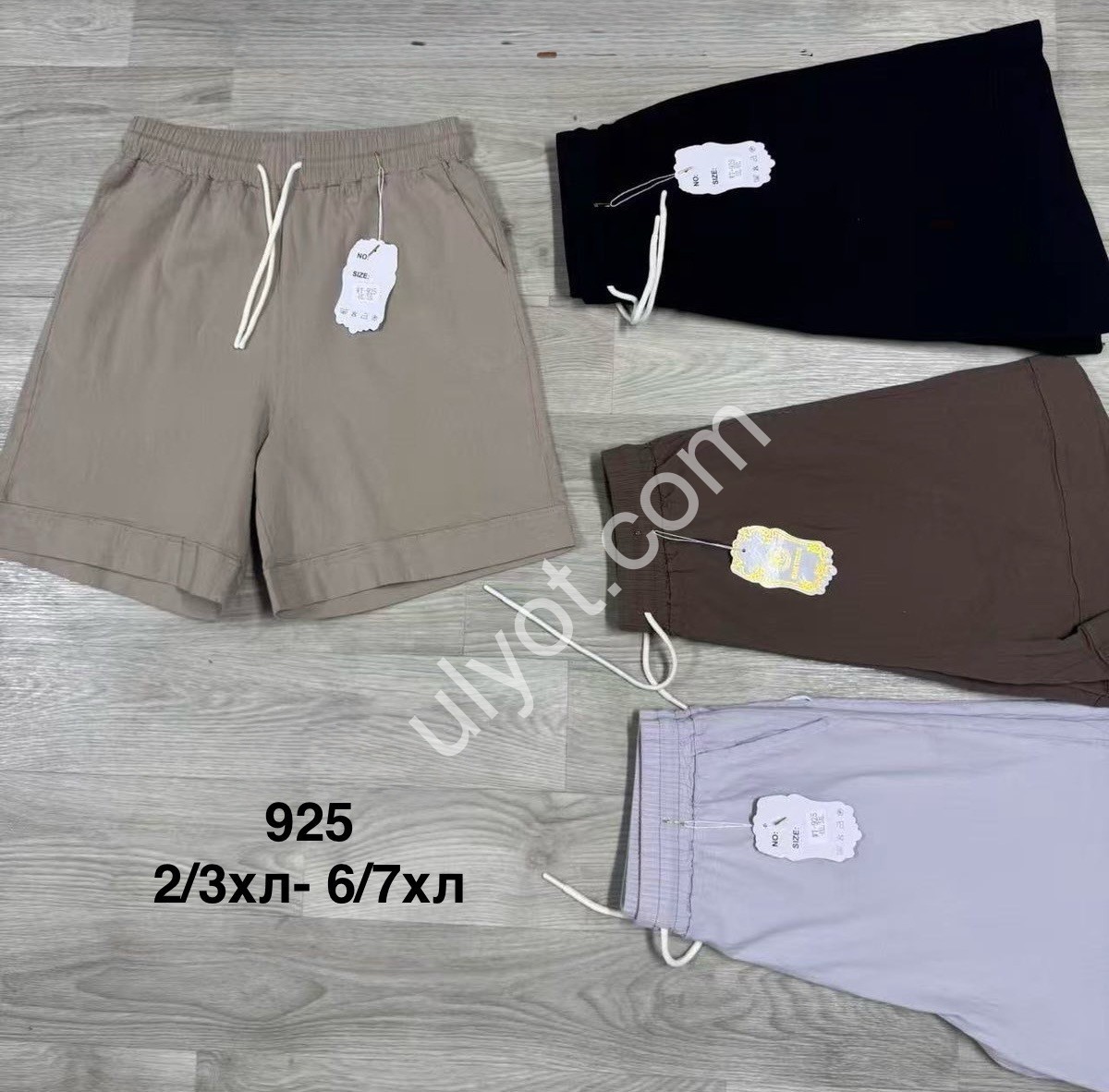 ШОРТИ (2XL-7XL) ШОКОЛАД 925