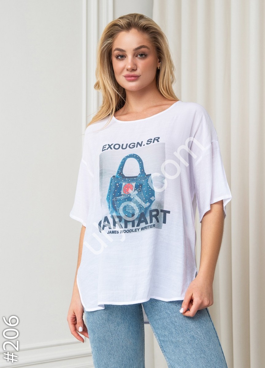 ФУТБОЛКА ARHART (XL-4XL) БЕЛЫЙ 206