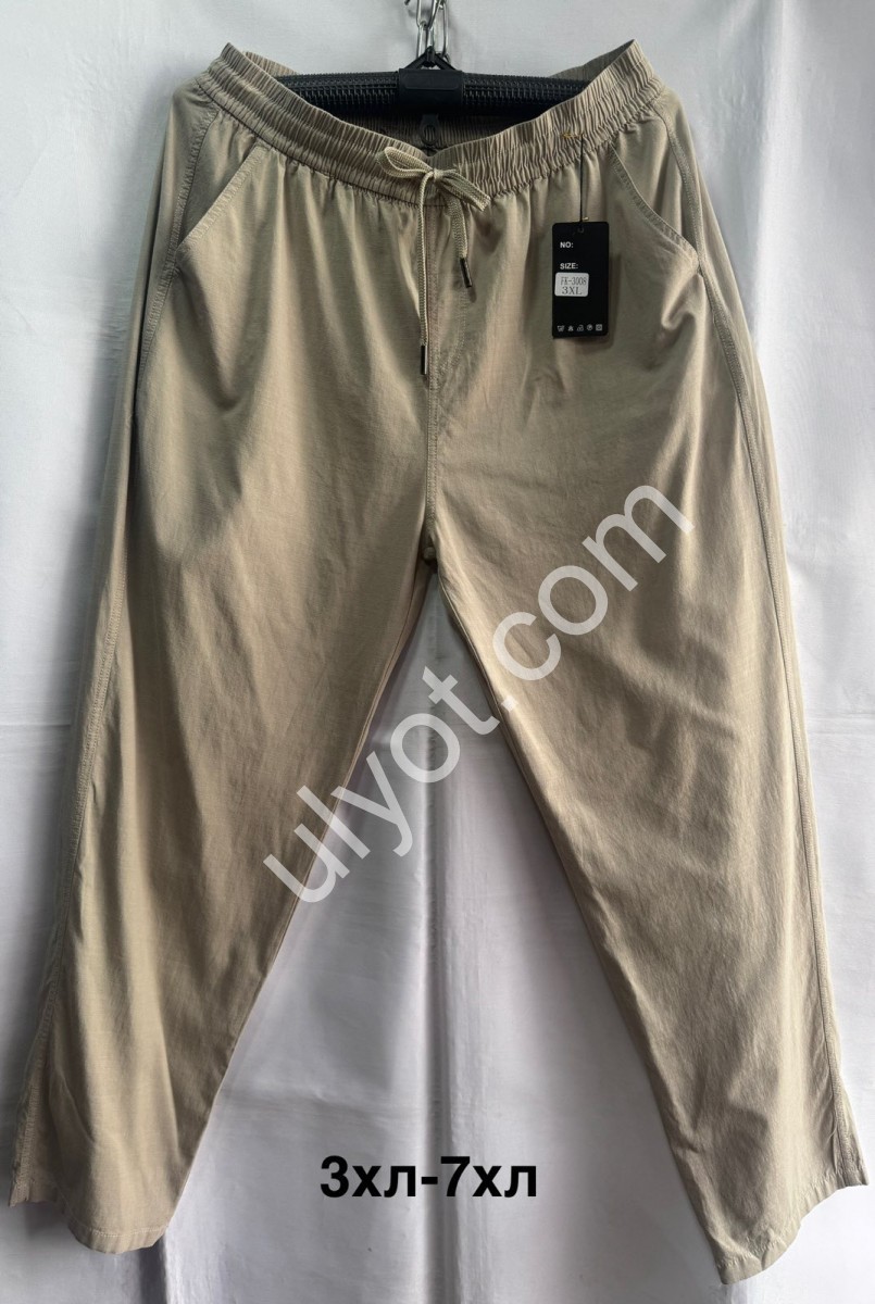 ШЛЮНИ (3XL-7XL) МОЛОЧНИЙ 3008