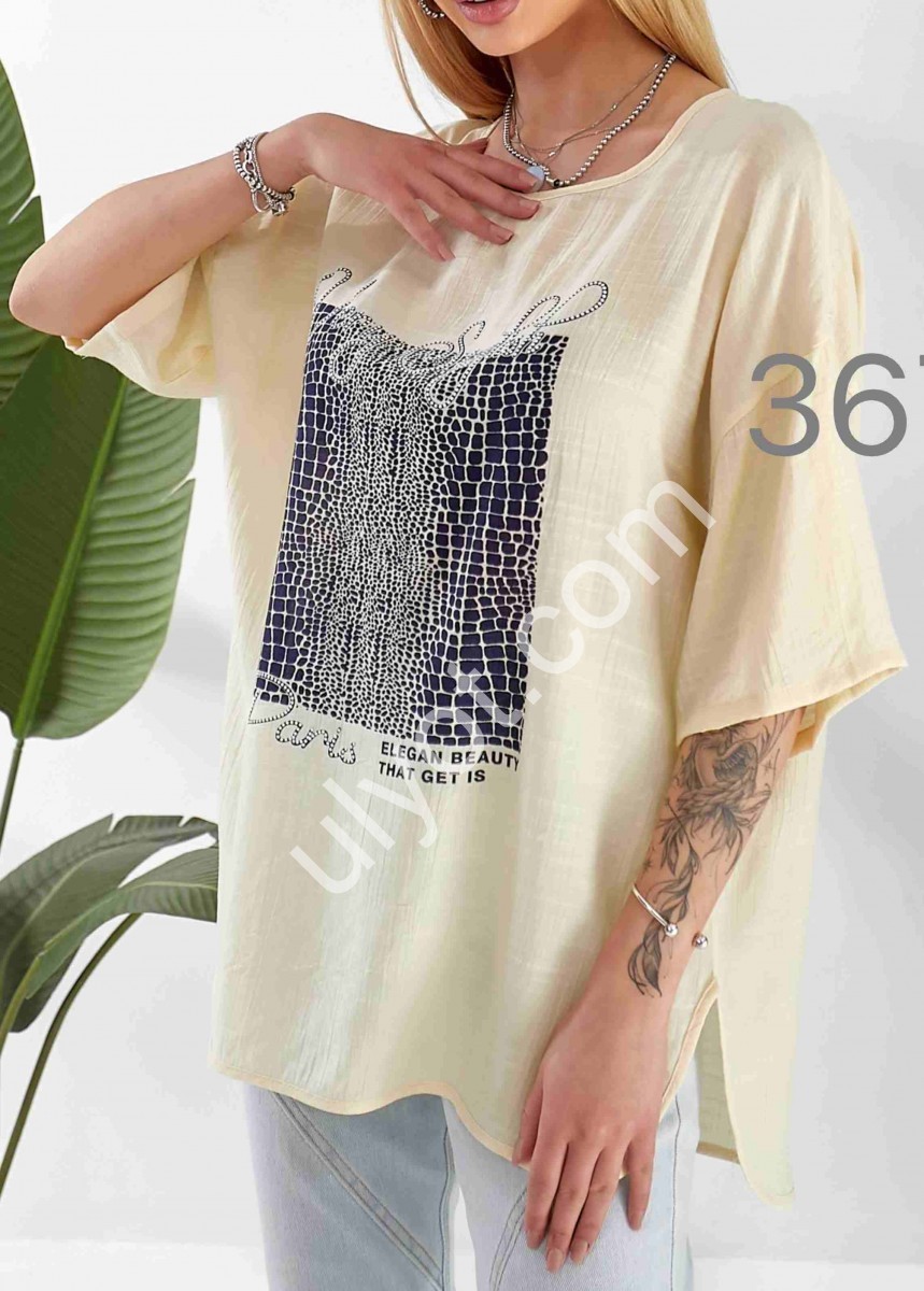 ФУТБОЛКА (XL-4XL) ПЕРСИК 367
