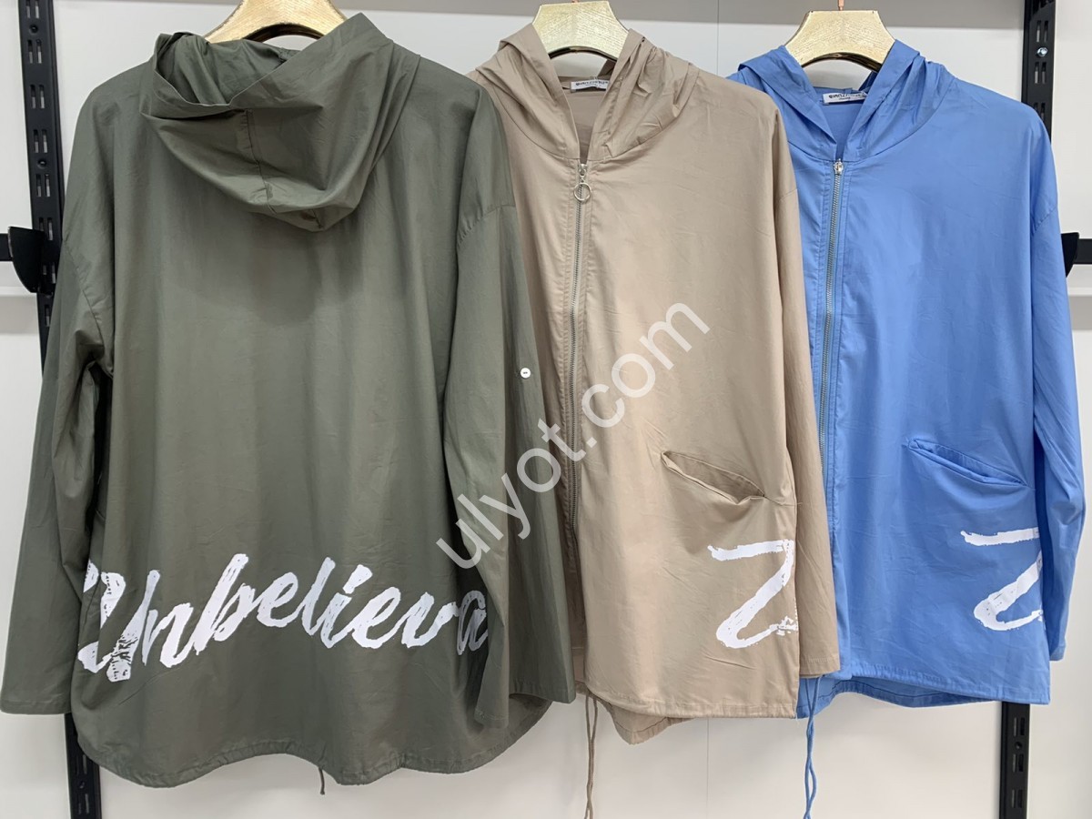ВЕТРОВКА-09 (3XL-7XL) СИНІЙ 7709