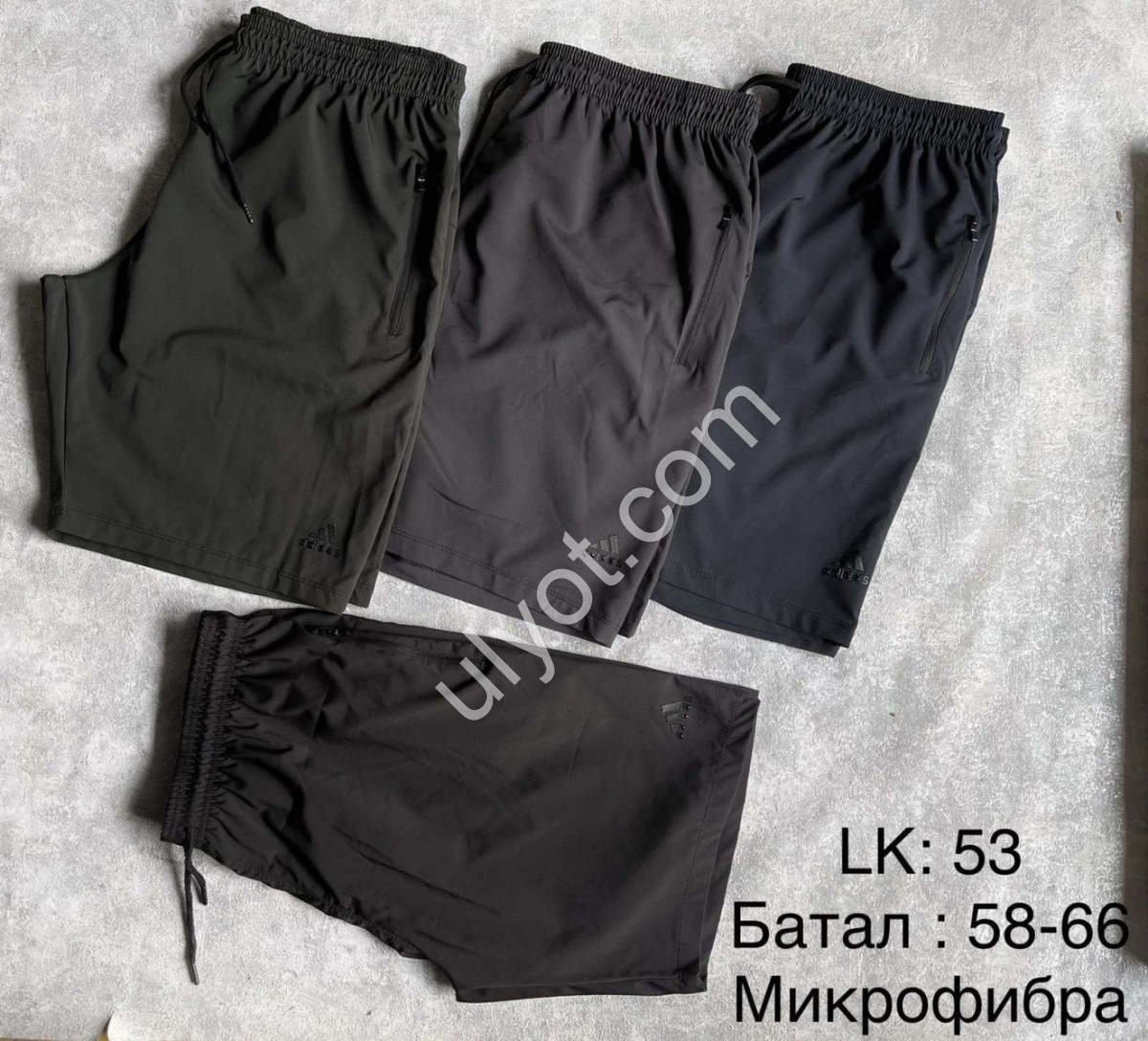 ШОРТЫ-2 A01 (58-66) ЧЕРНЫЙ LK53