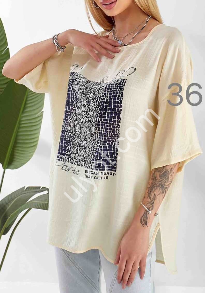 ФУТБОЛКА (3XL-6XL) БЕЛЫЙ 367