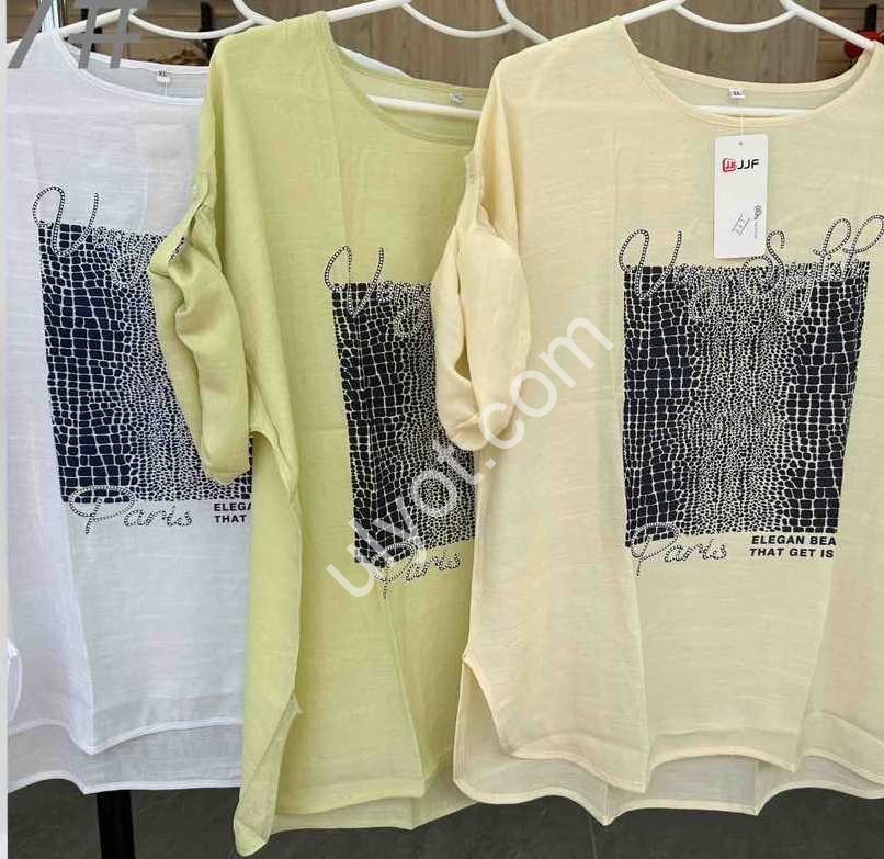 ФУТБОЛКА (3XL-6XL) БЕЛЫЙ 367