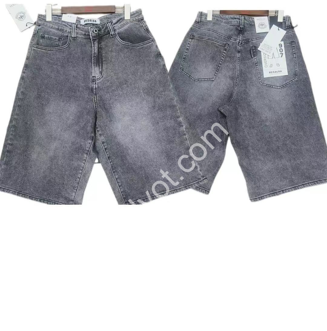 ШОРТИ RESALSA (32-42) СІРИЙ RS729