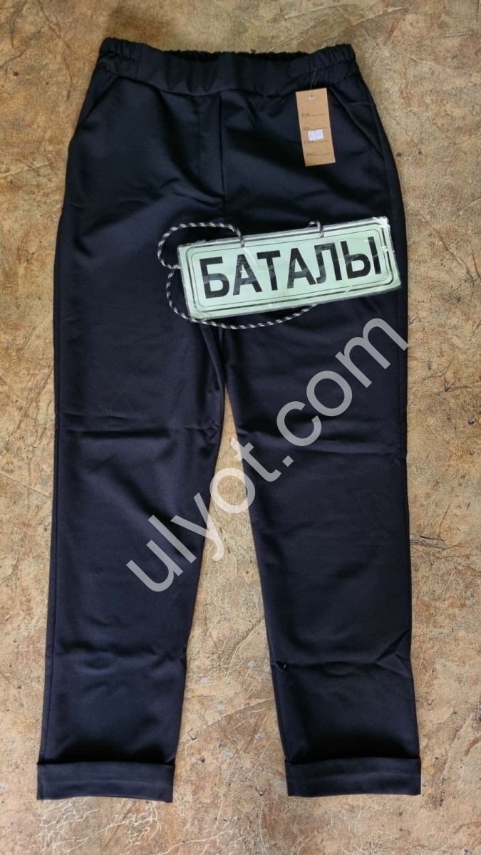 ШТАНИ (46-52) ЧОРНИЙ 4508