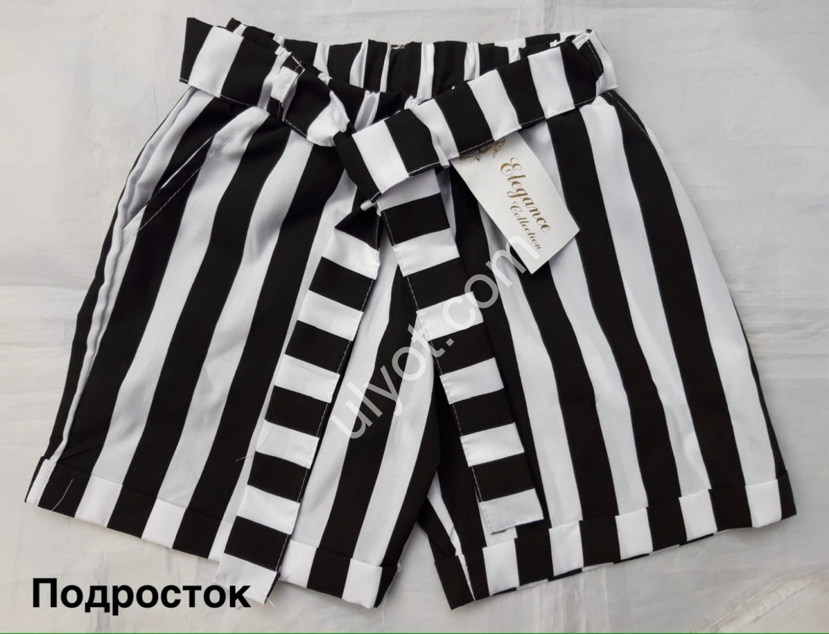 ШОРТЫ (128-152 СМ) БЕЛЫЙ+ЧЕРНЫЙ 