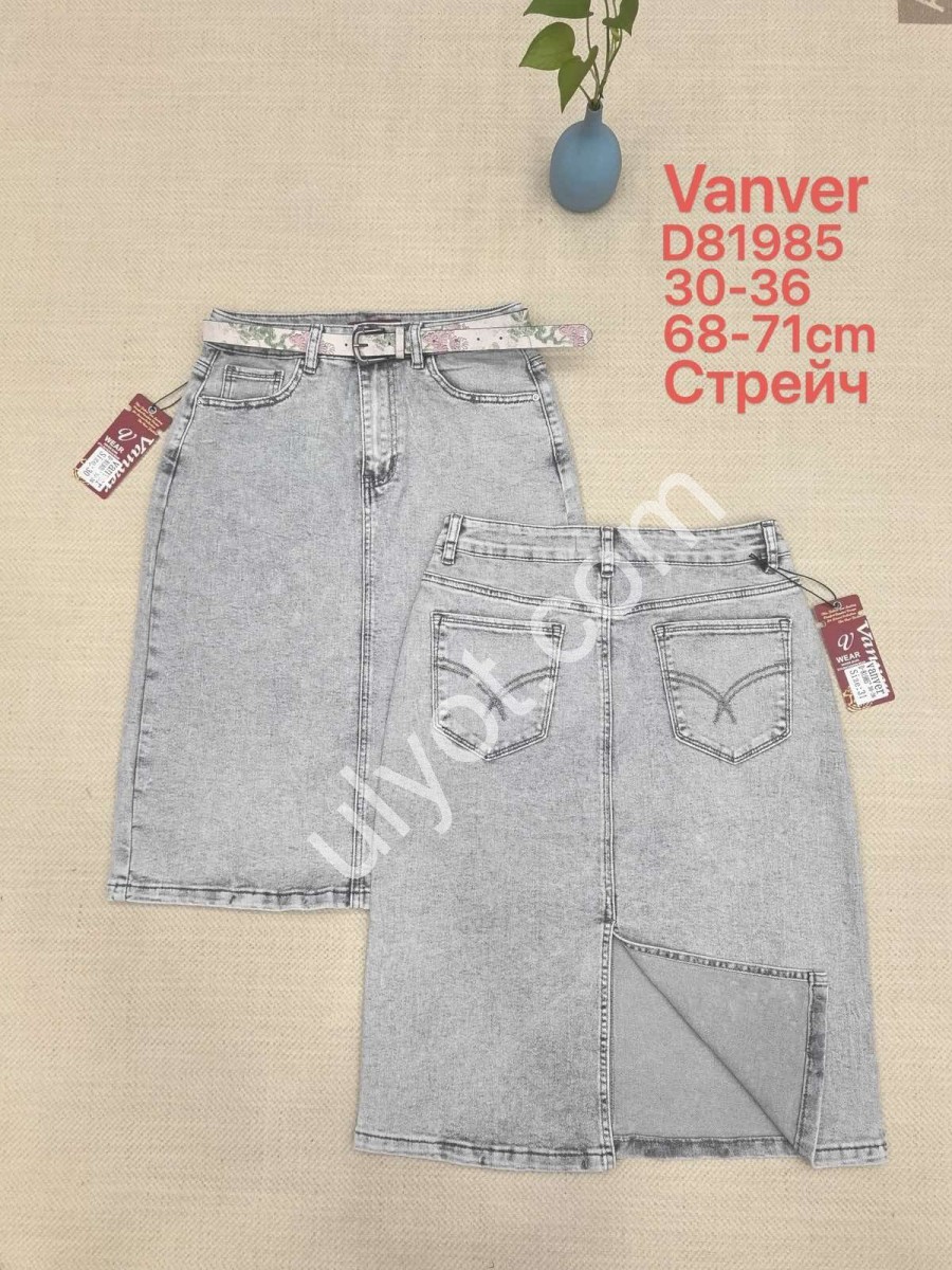 Спідниця VANVER (30-36) СВ.СІРИЙ 81985