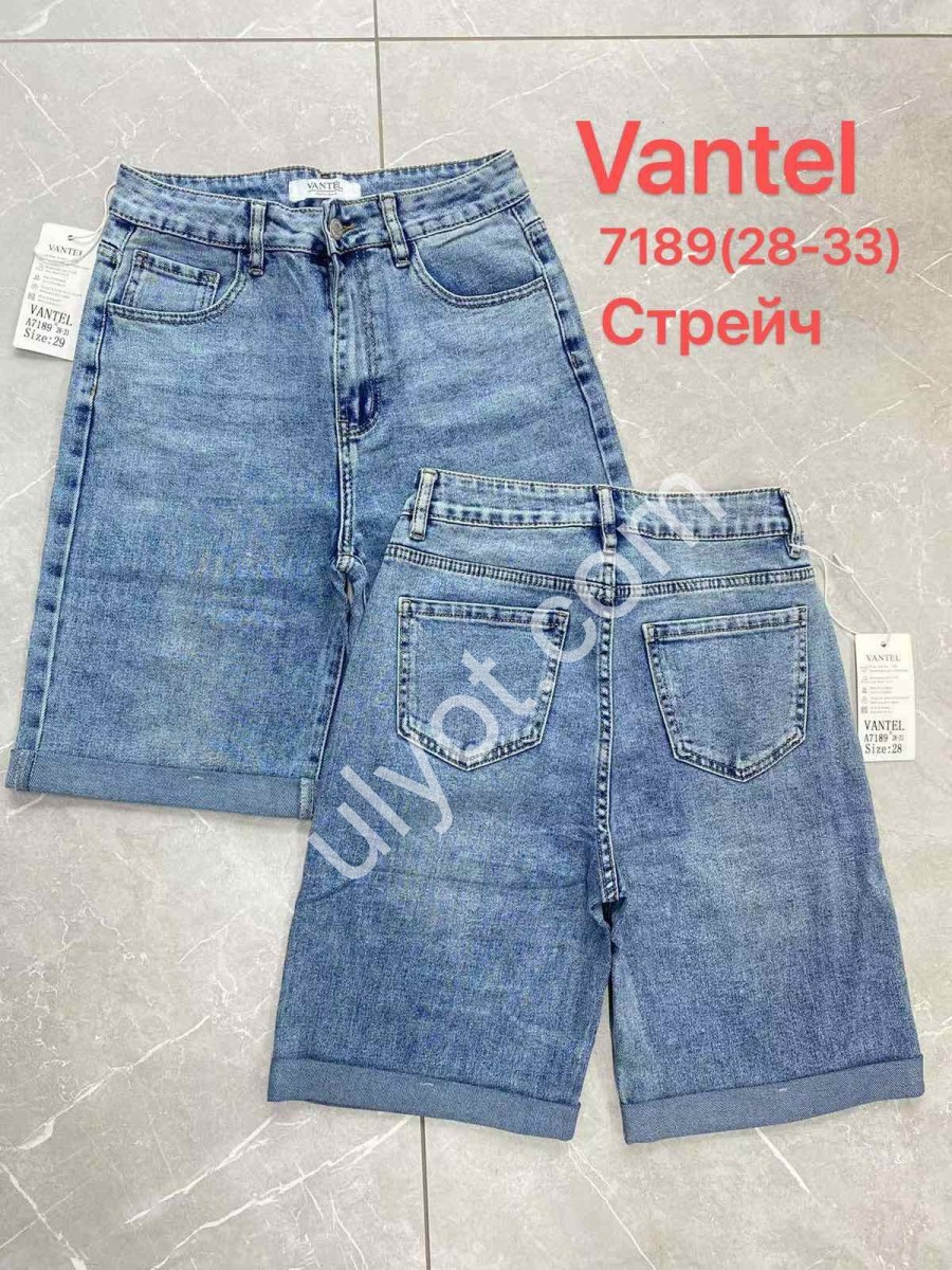 ШОРТЫ VANVER (28-33) СИНИЙ 7189