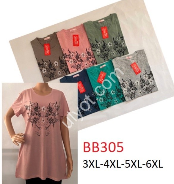 ФУТБОЛКА (3XL-6XL) МІКС-6 305