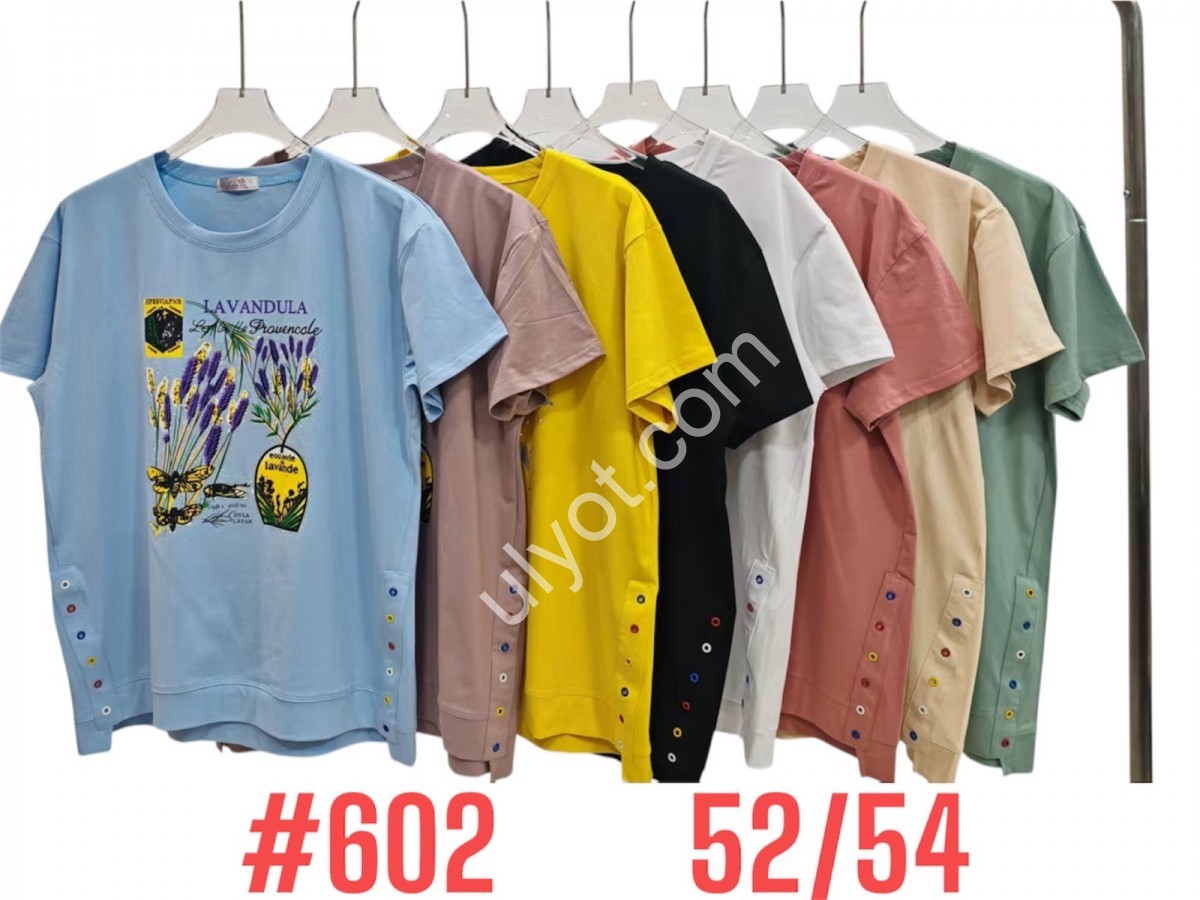 ФУТБОЛКА (ONE SIZE 52-54) МИКС 602
