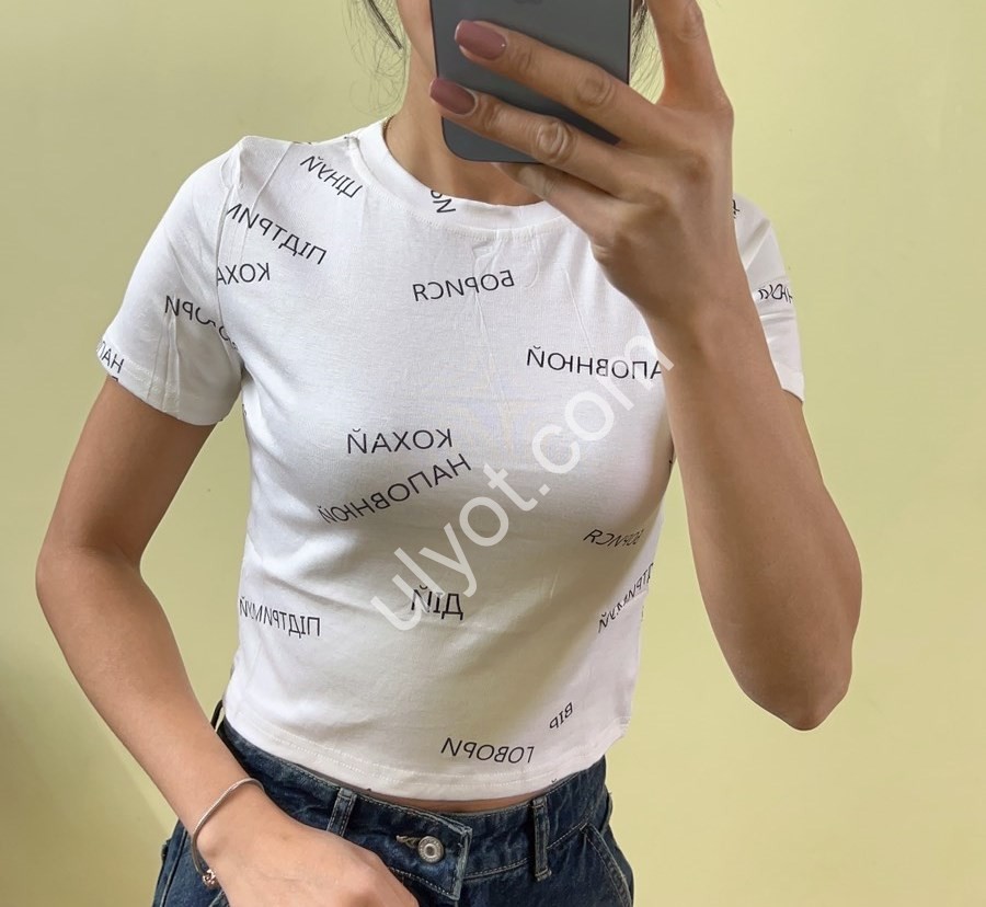 ФУТБОЛКА (S-XL) БІЛИЙ DT101