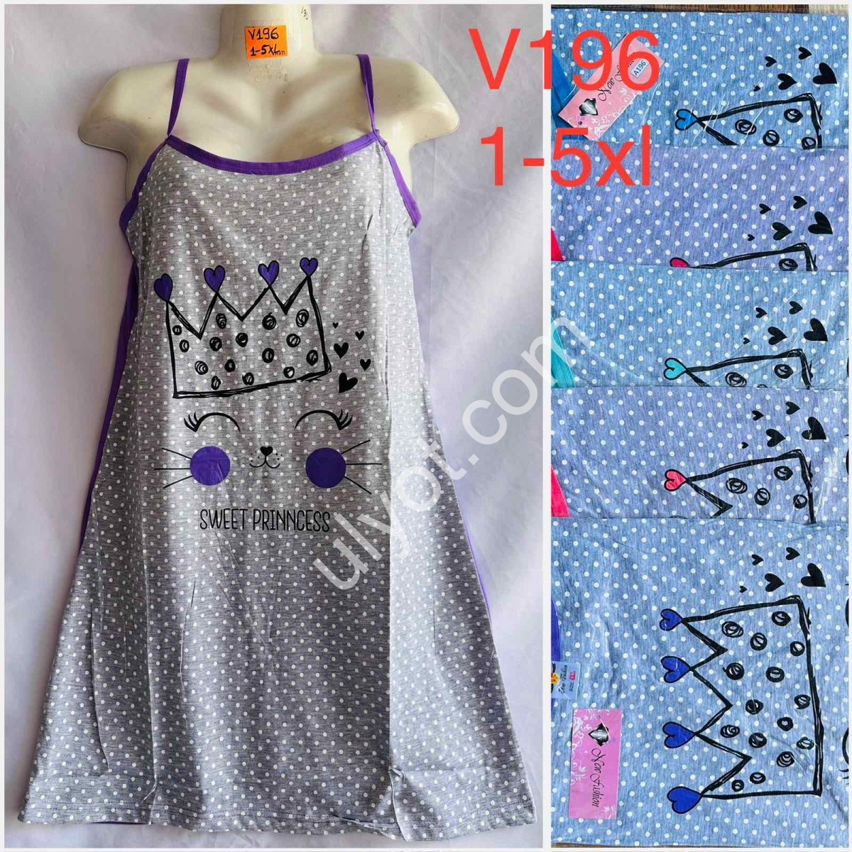 ПИЖАМА (XL-5XL) МИКС-5 V196
