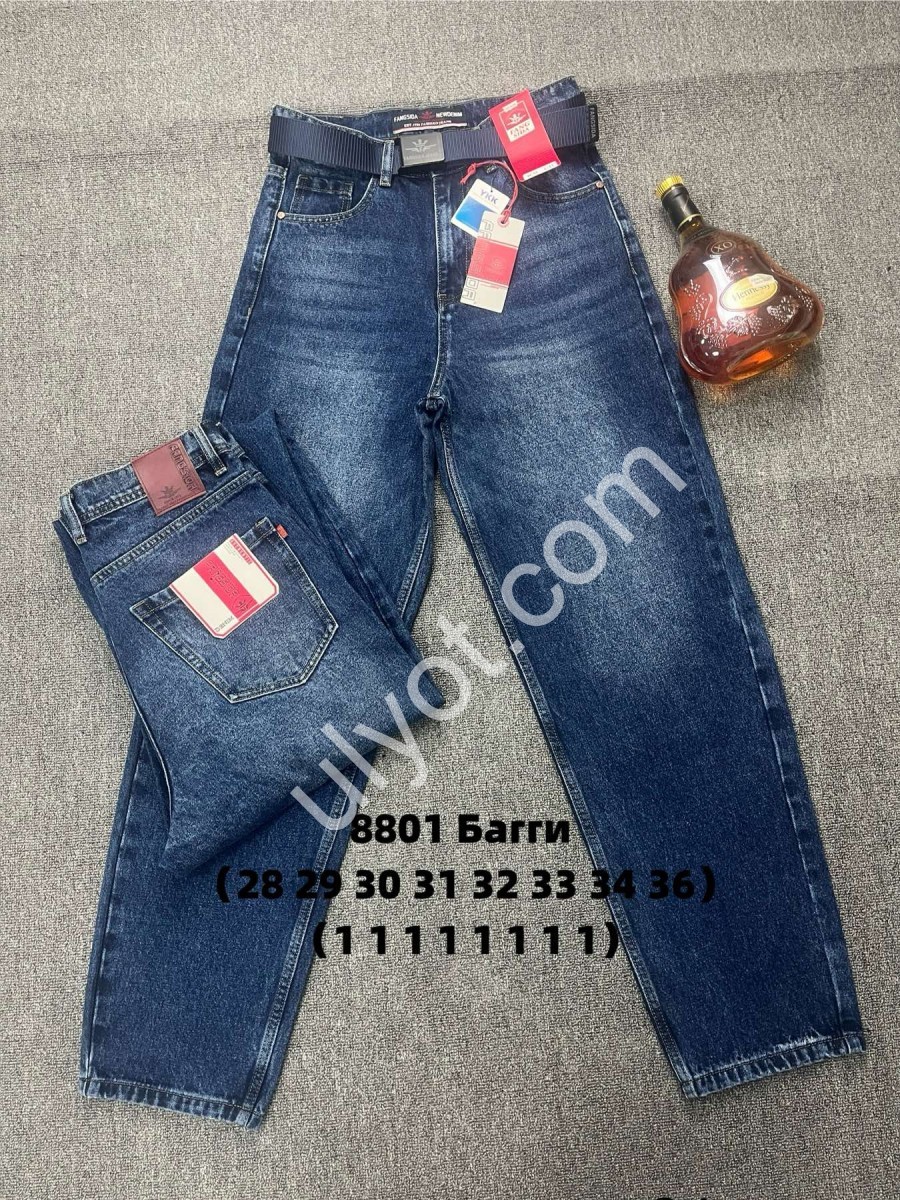 ДЖИНСЫ FANGSIDA (29-38) СИНИЙ 8801