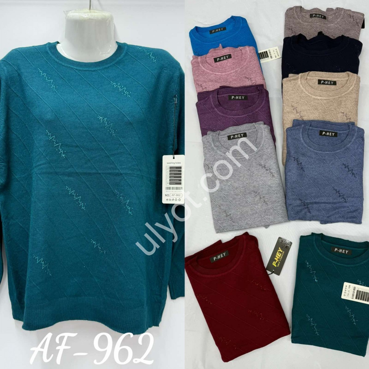 СВИТЕР P-HEY (ONE SIZE 52-58) МИКС AF962
