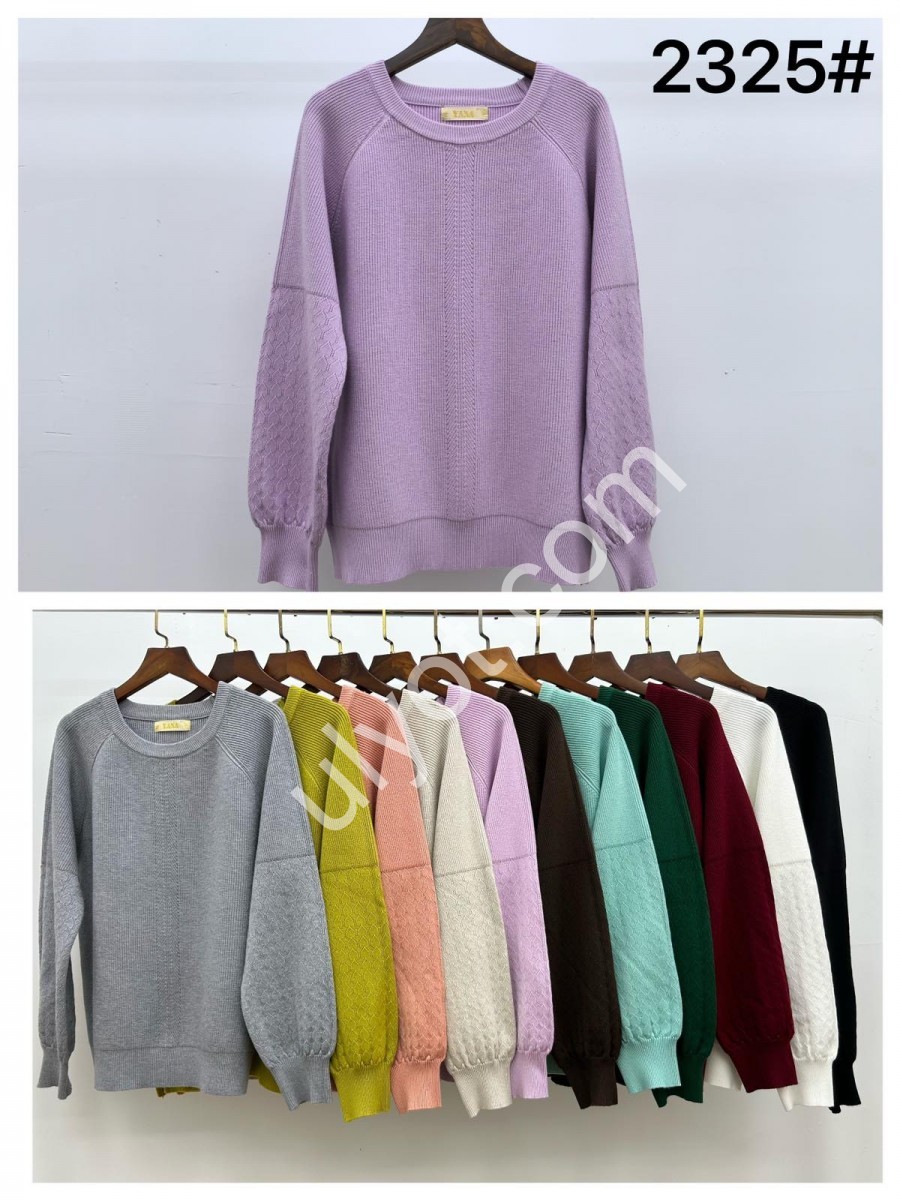 СВИТЕР (ONE SIZE 48-52) МИКС 2325