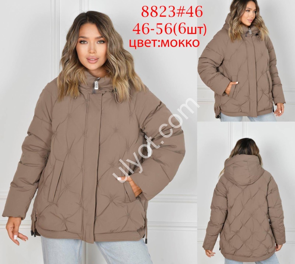 КУРТКА ANNACOCO (46-56) МОККО 8823
