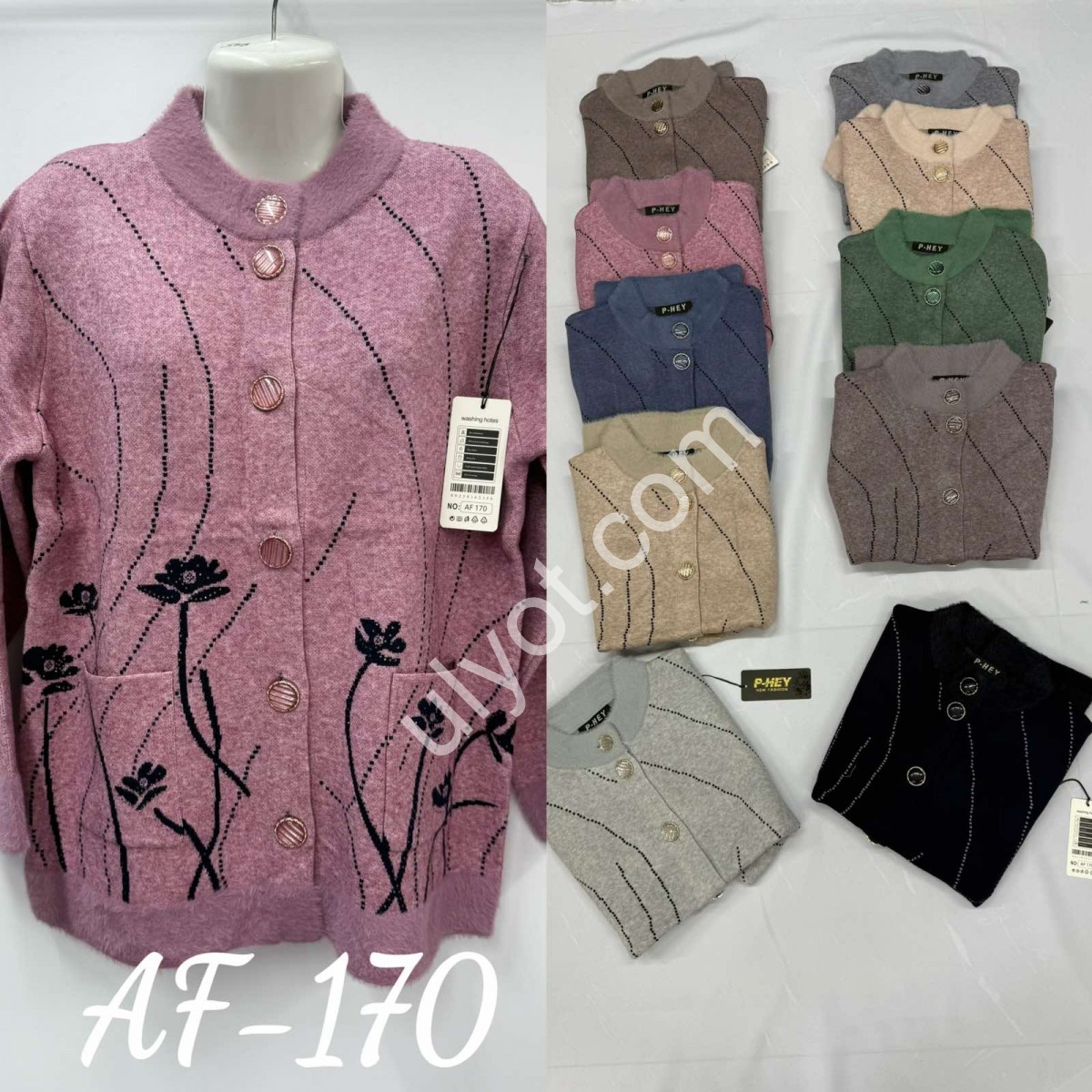 КАРДИГАН (ONE SIZE 52-58) МИКС AF-170