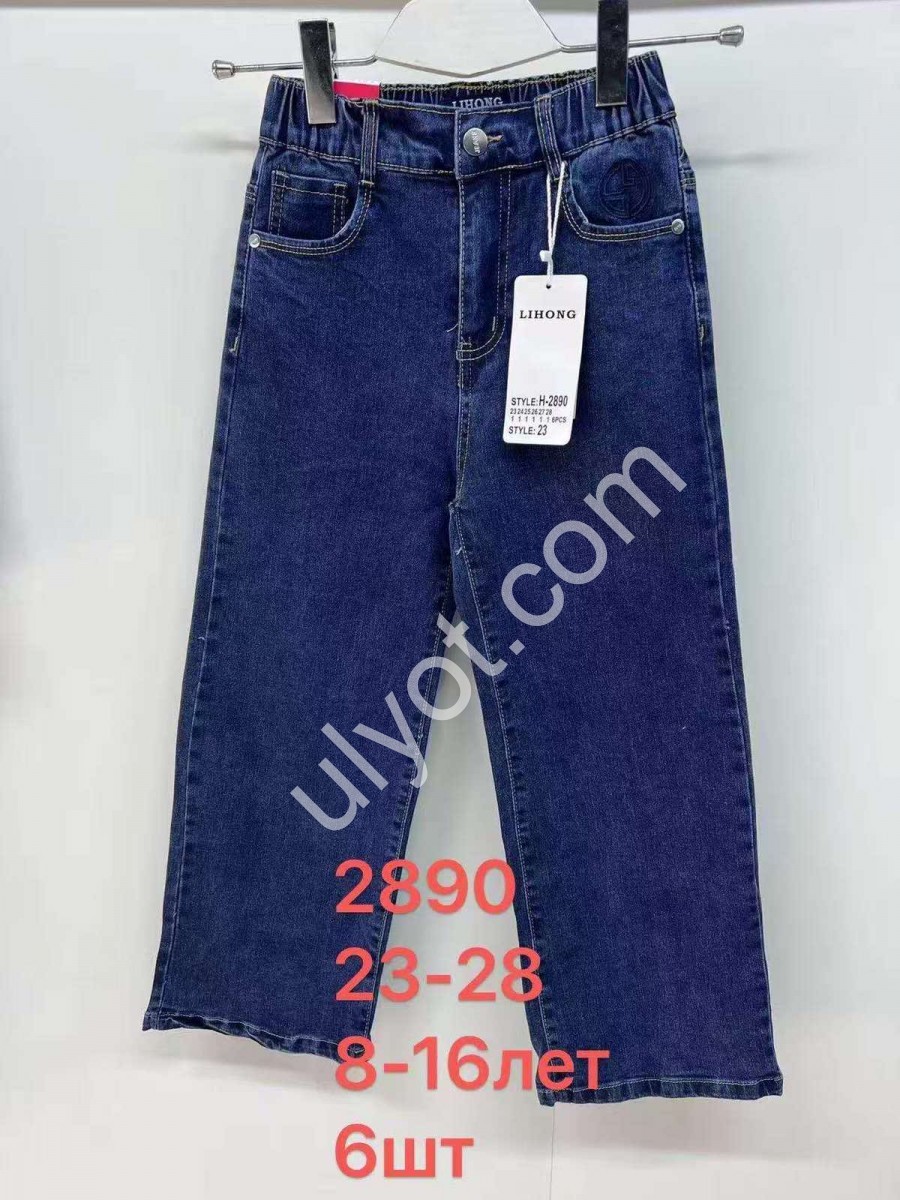 ДЖИНСИ LIHONG (23-28) СИНІЙ 2890