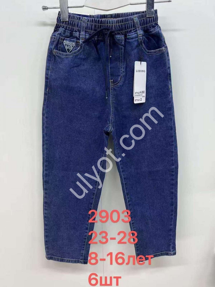 ДЖИНСИ LIHONG (23-28) СИНІЙ 2903